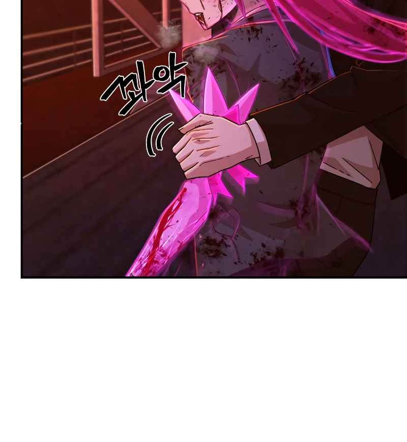 The Warrior Returns chapter 59 page 8