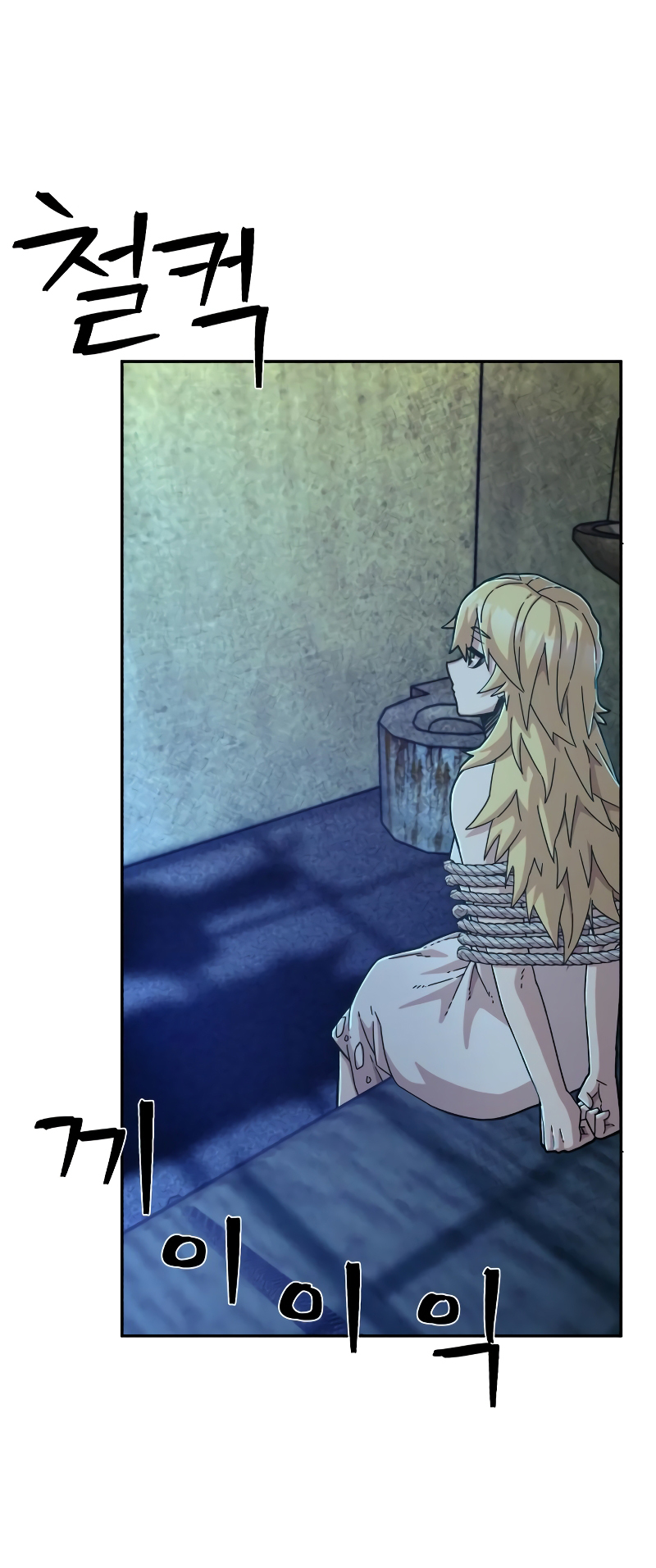 The Warrior Returns chapter 60 page 58