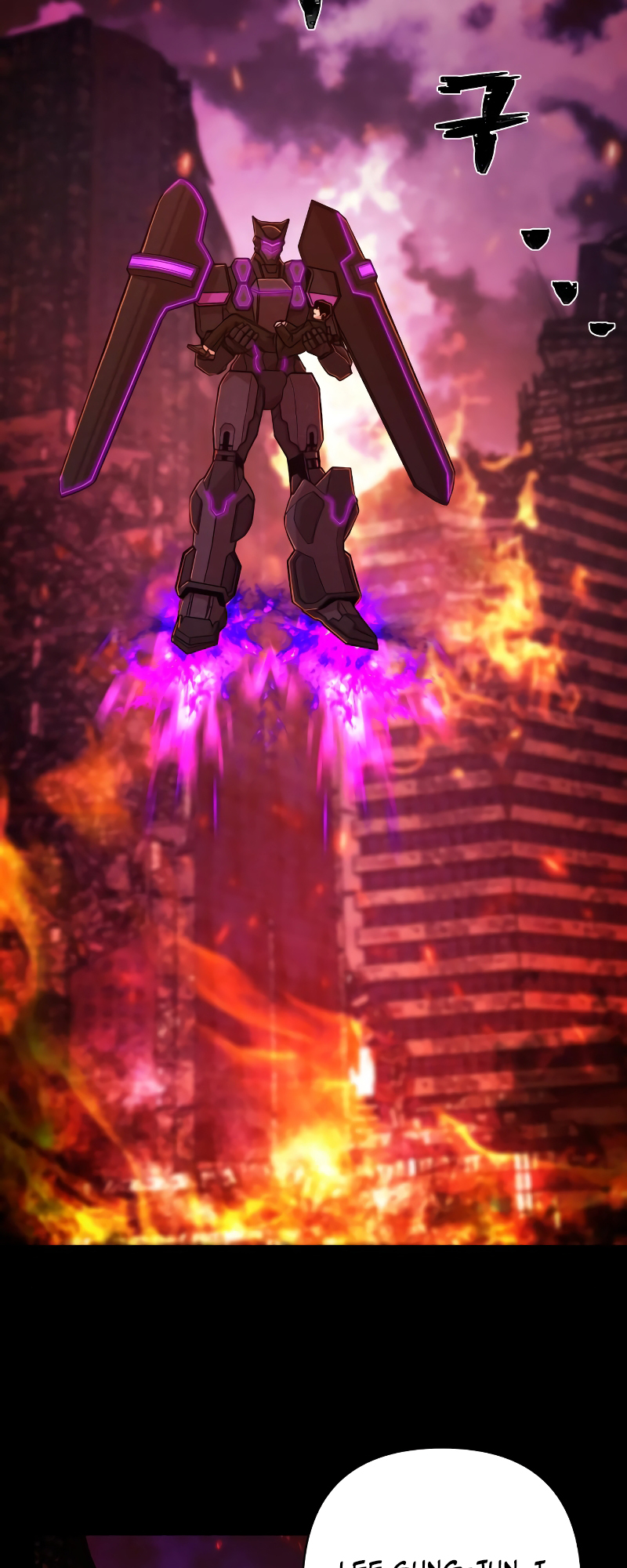 The Warrior Returns chapter 60 page 77