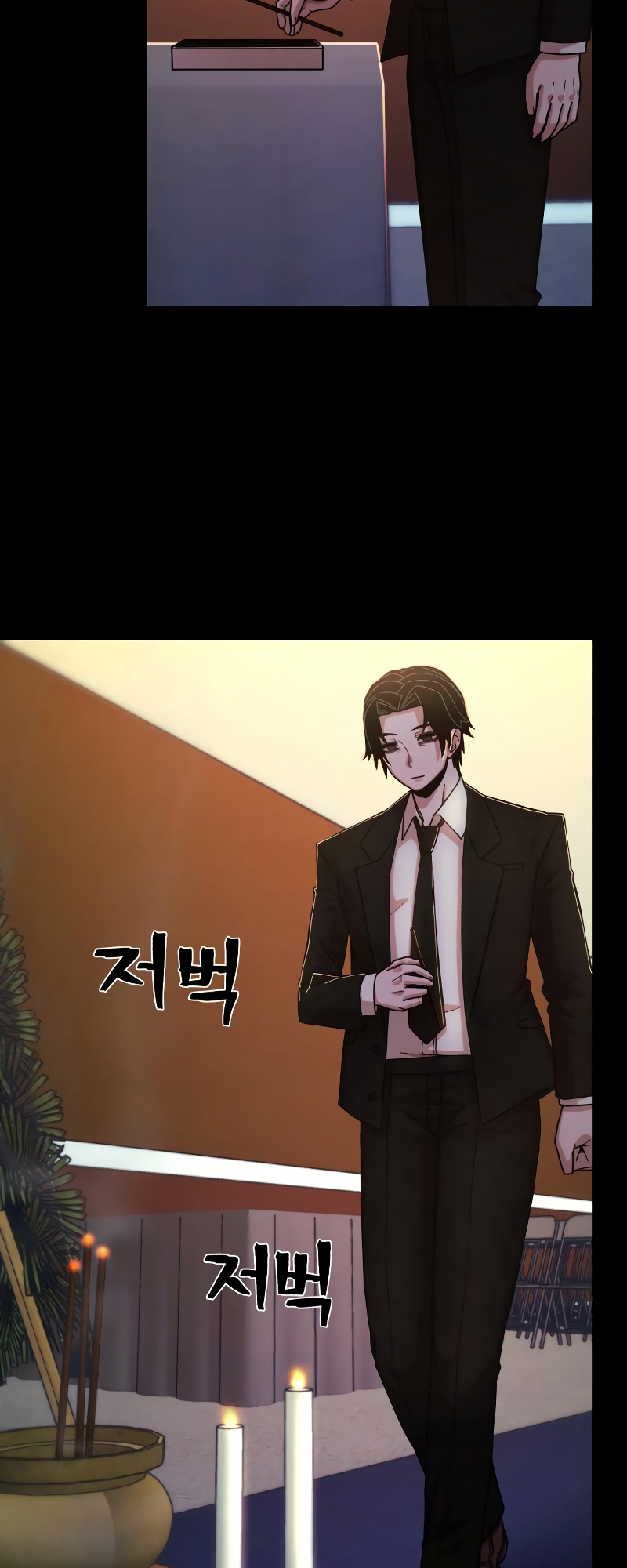 The Warrior Returns chapter 62 page 34