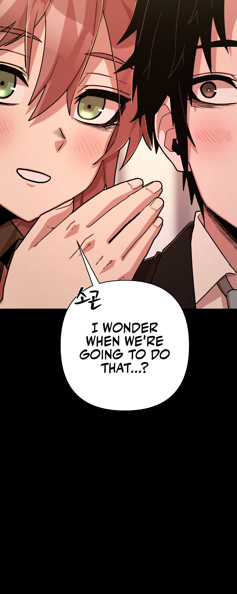 The Warrior Returns chapter 62 page 63