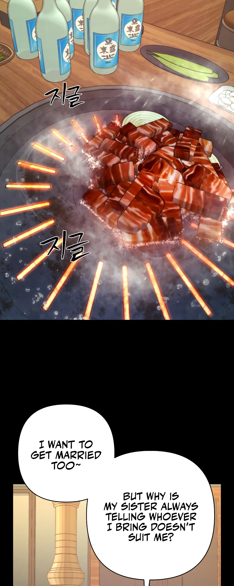 The Warrior Returns chapter 62 page 70