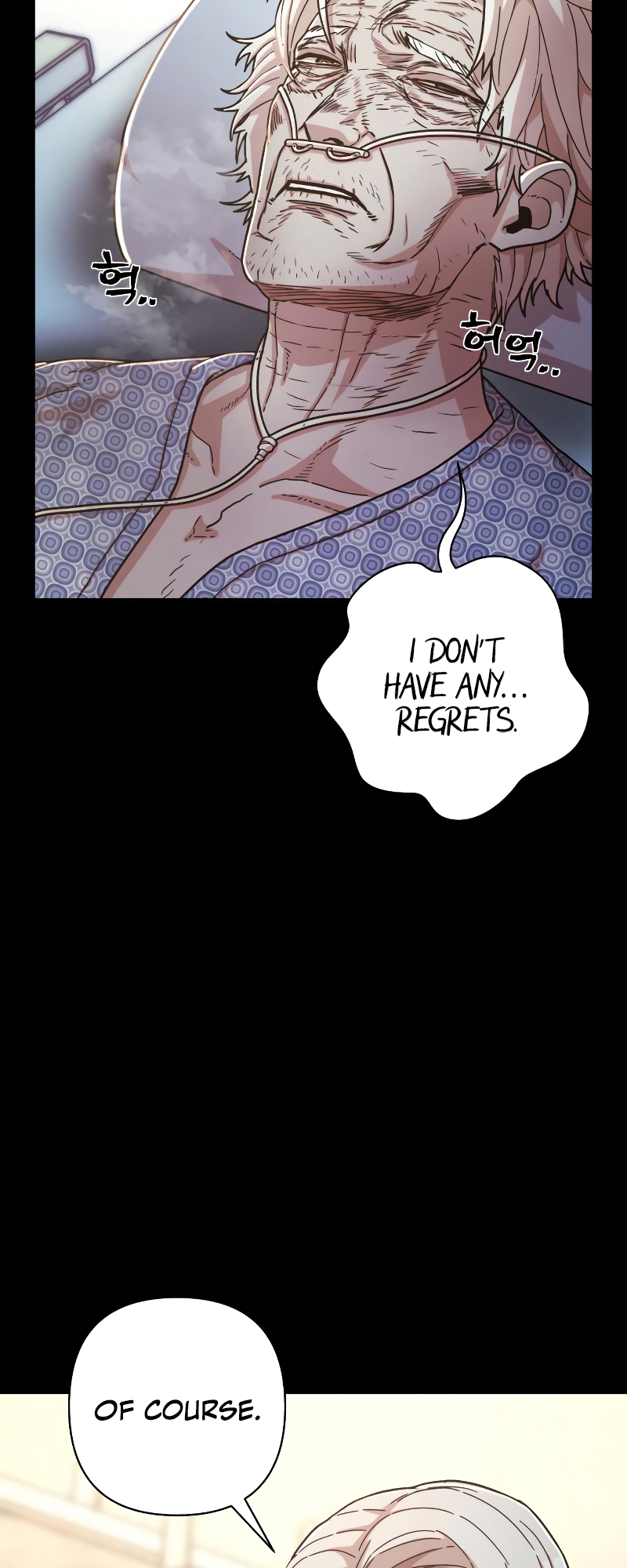 The Warrior Returns chapter 62 page 84