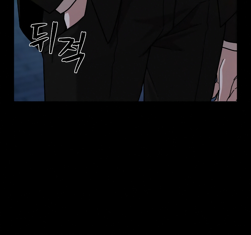 The Warrior Returns chapter 62 page 93