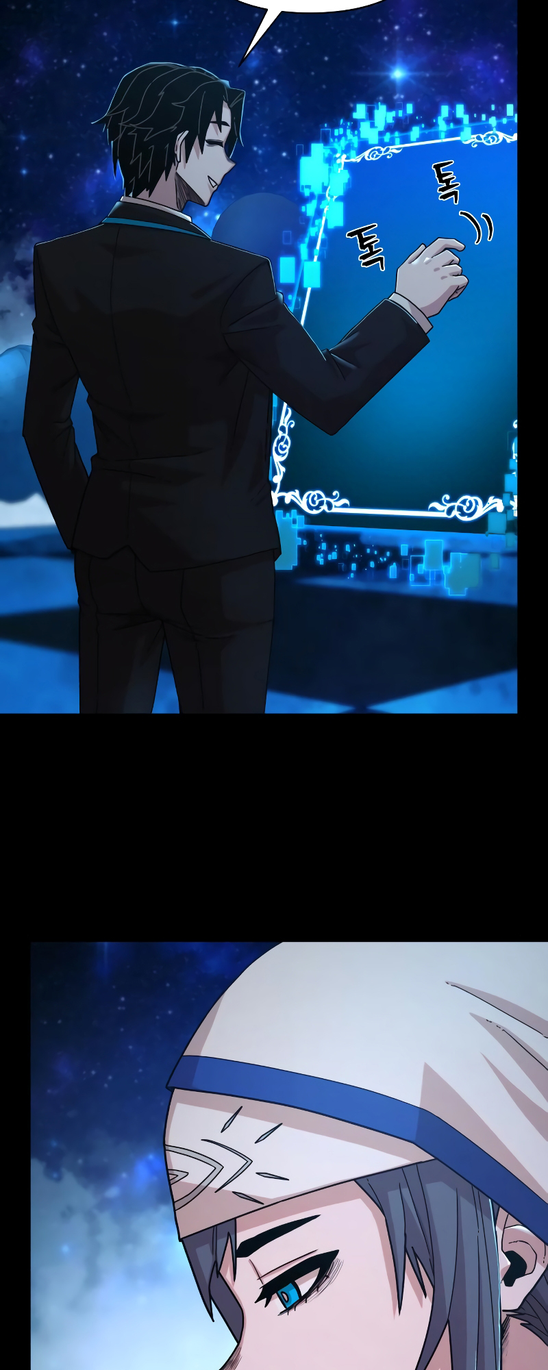 The Warrior Returns chapter 63 page 5