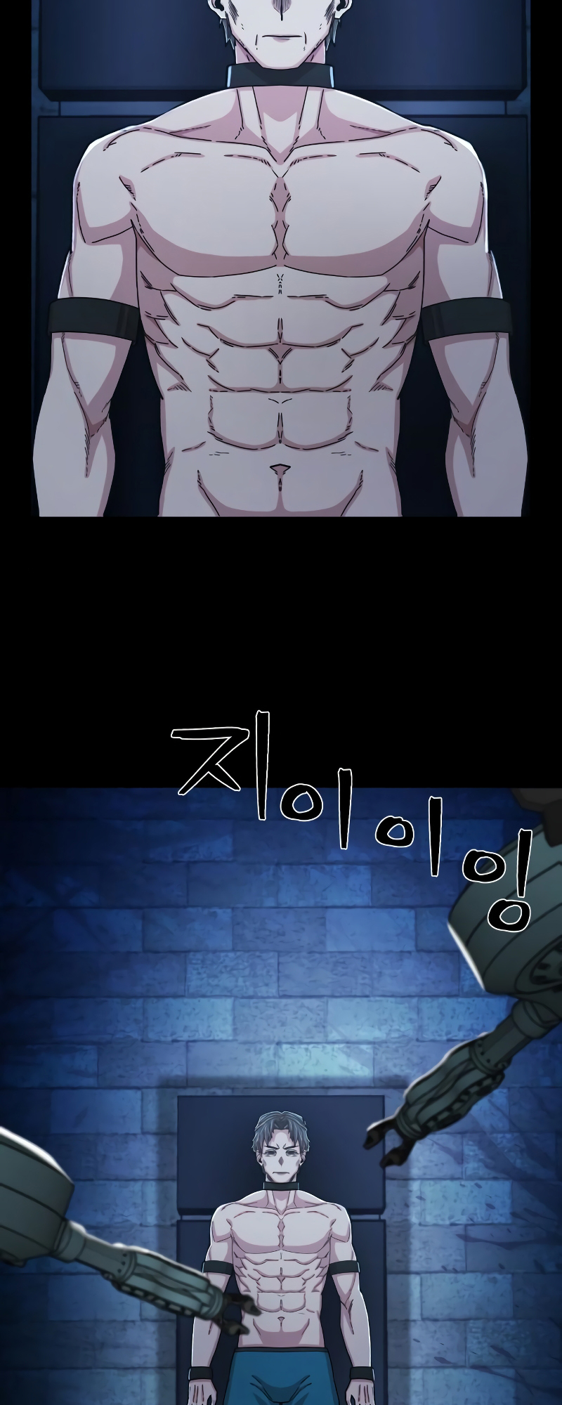 The Warrior Returns chapter 63 page 68