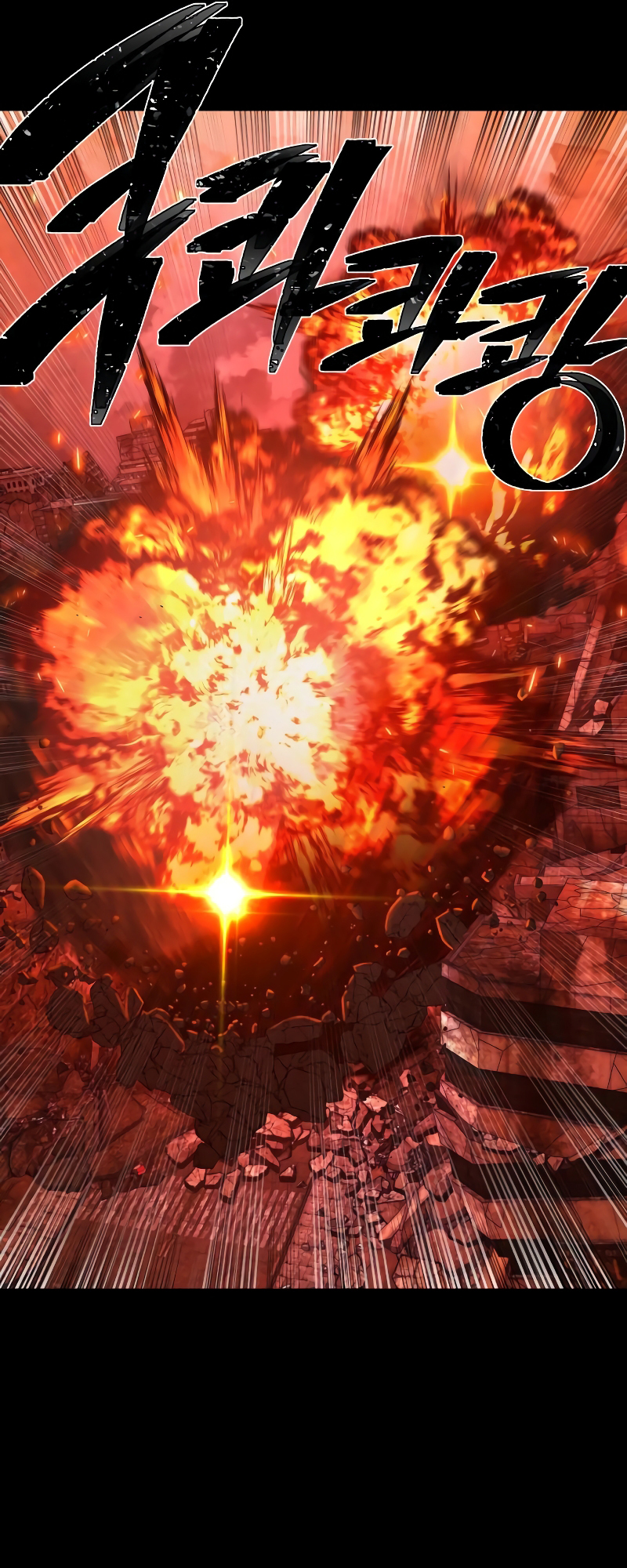 The Warrior Returns chapter 64 page 72