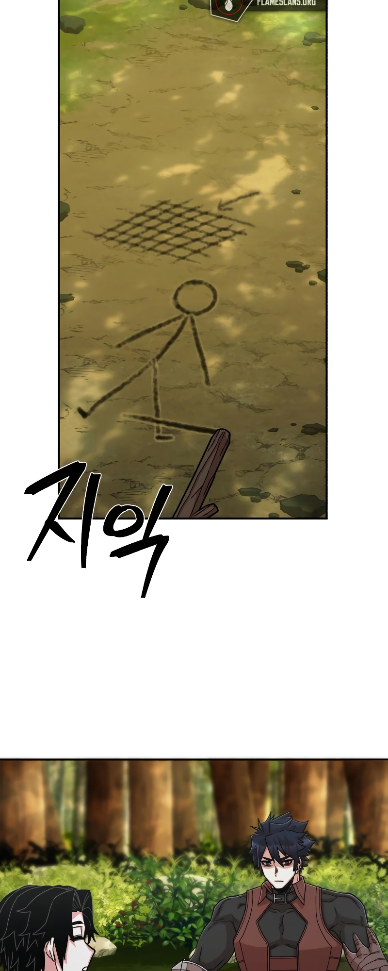 The Warrior Returns chapter 67 page 62