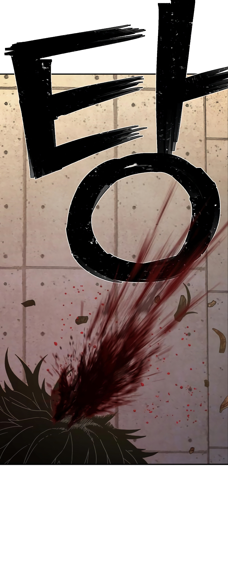 The Warrior Returns chapter 67 page 74