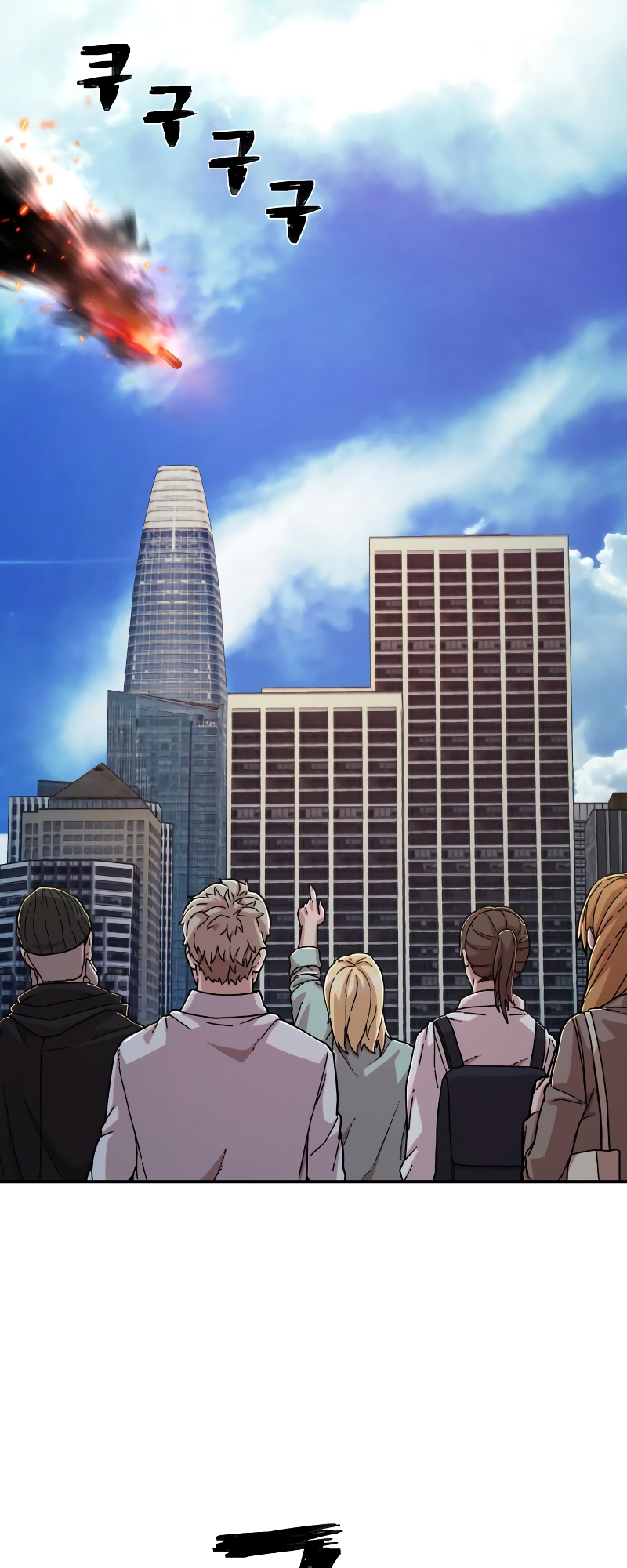 The Warrior Returns chapter 67 page 90