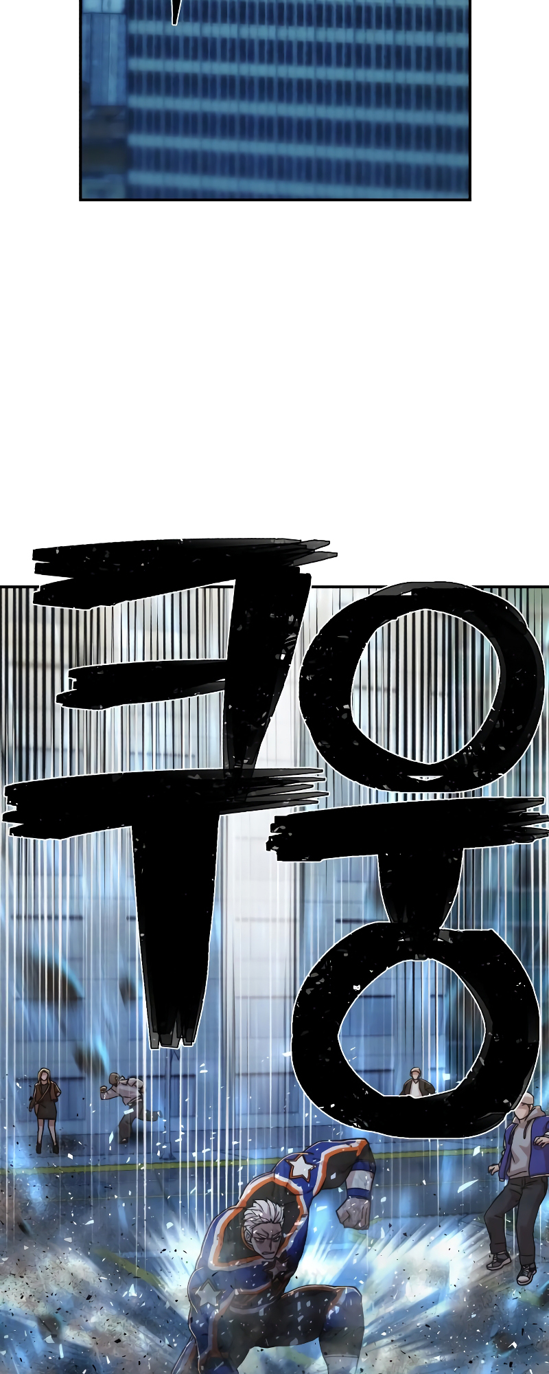 The Warrior Returns chapter 67 page 94