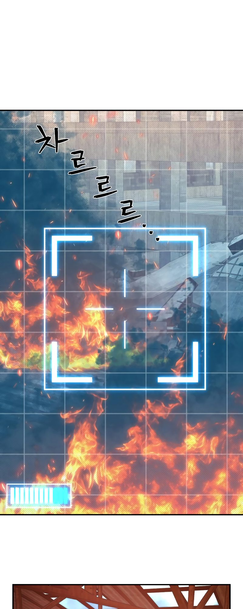 The Warrior Returns chapter 68 page 12