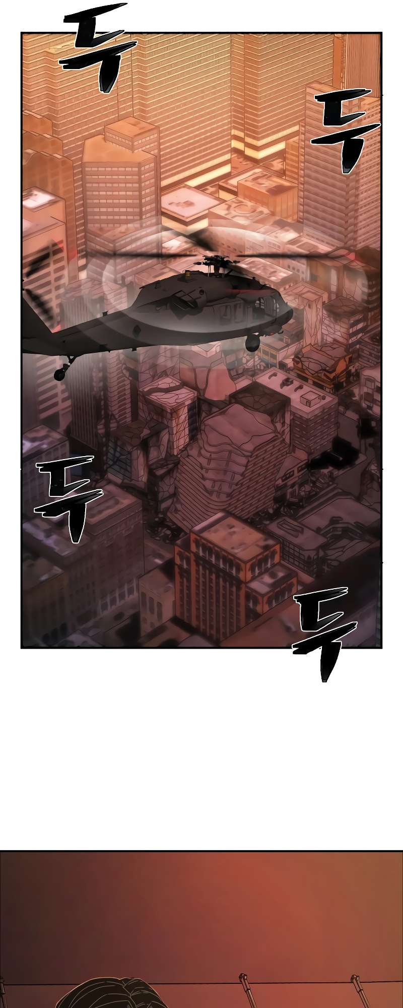 The Warrior Returns chapter 69 page 40