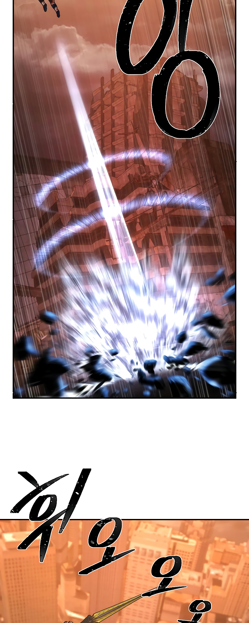 The Warrior Returns chapter 69 page 55