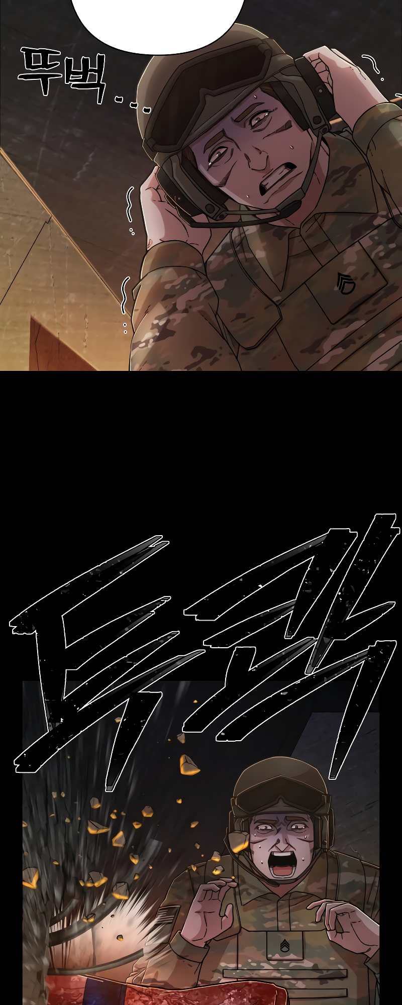 The Warrior Returns chapter 69 page 7