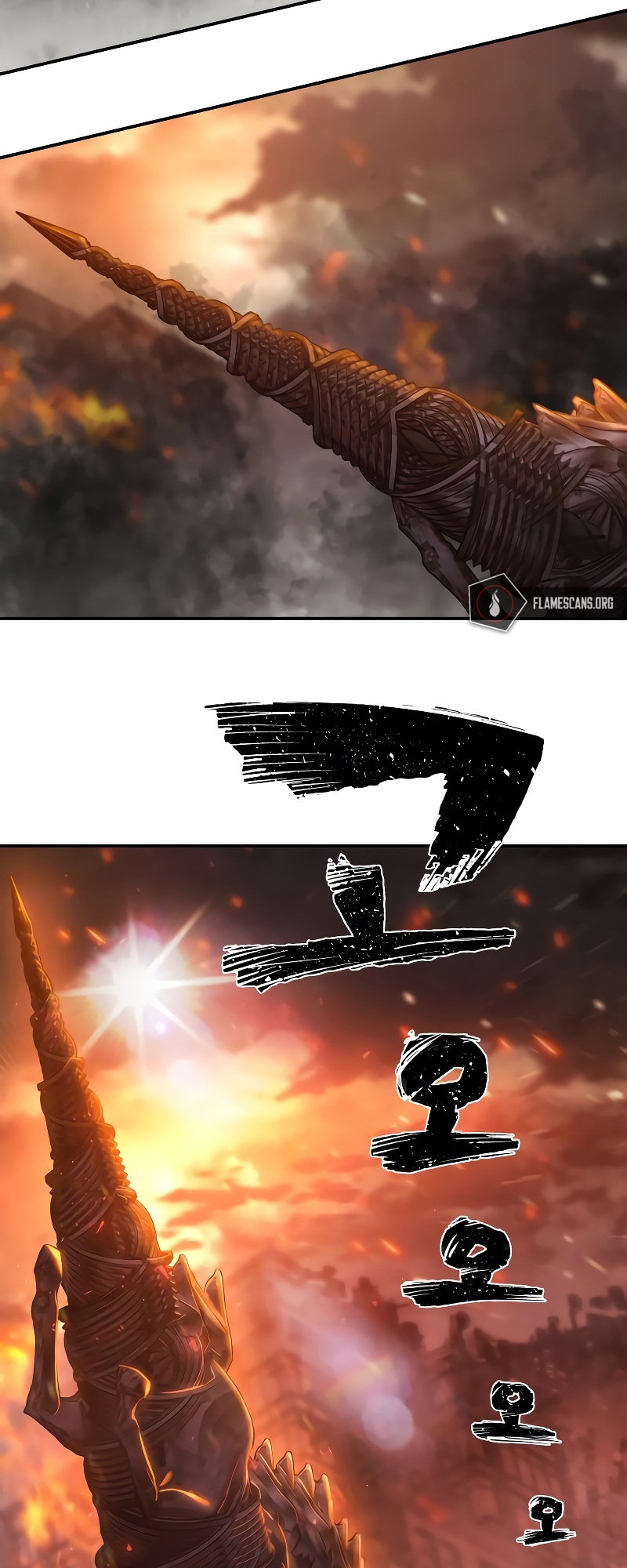 The Warrior Returns chapter 69 page 97