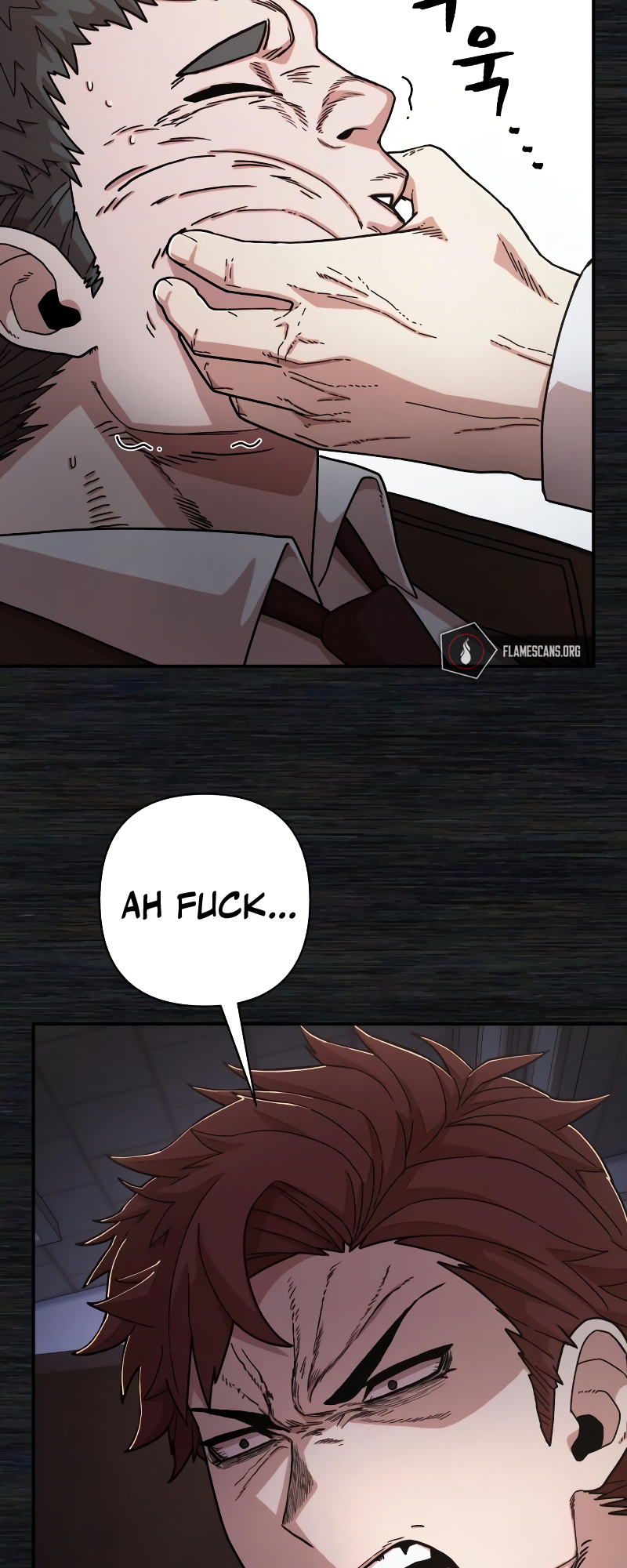 The Warrior Returns chapter 71 page 25