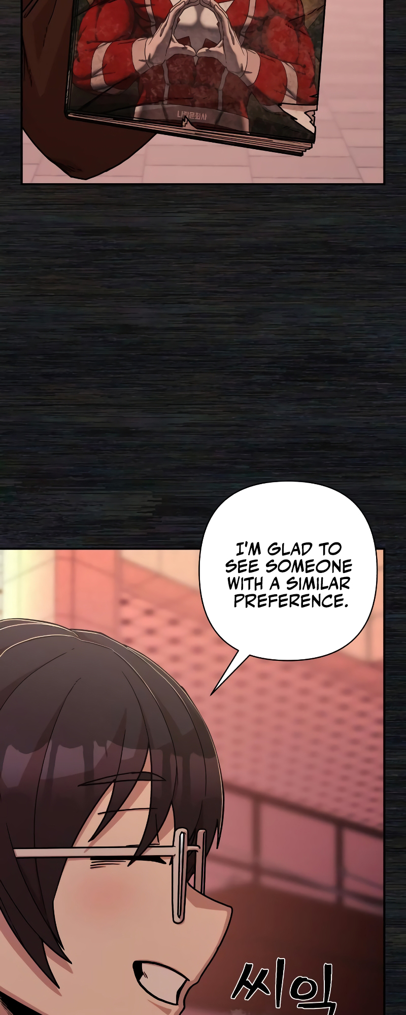 The Warrior Returns chapter 71 page 55