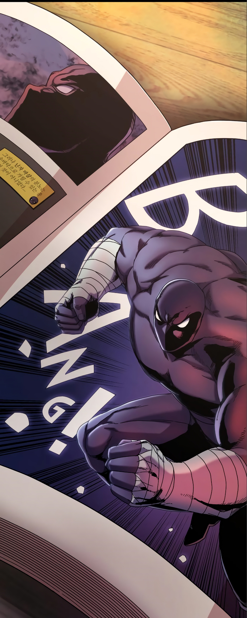 The Warrior Returns chapter 72 page 25