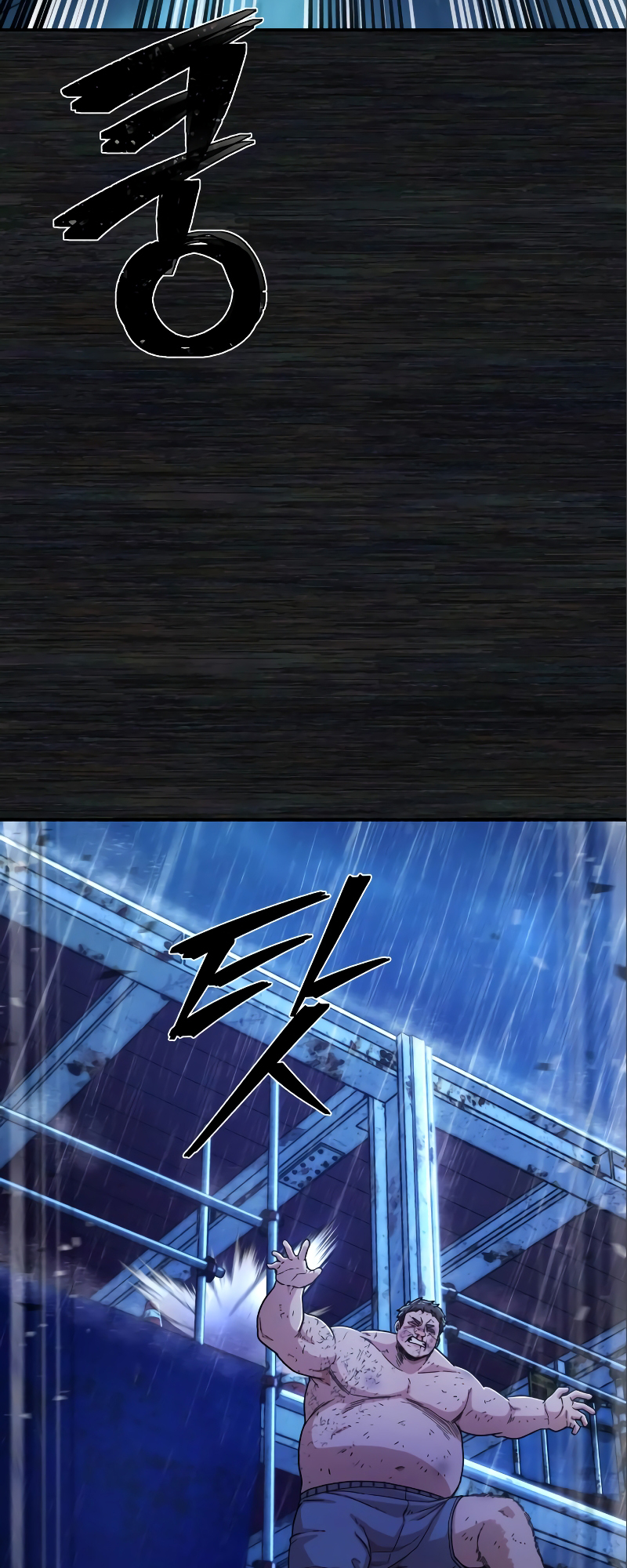 The Warrior Returns chapter 72 page 49