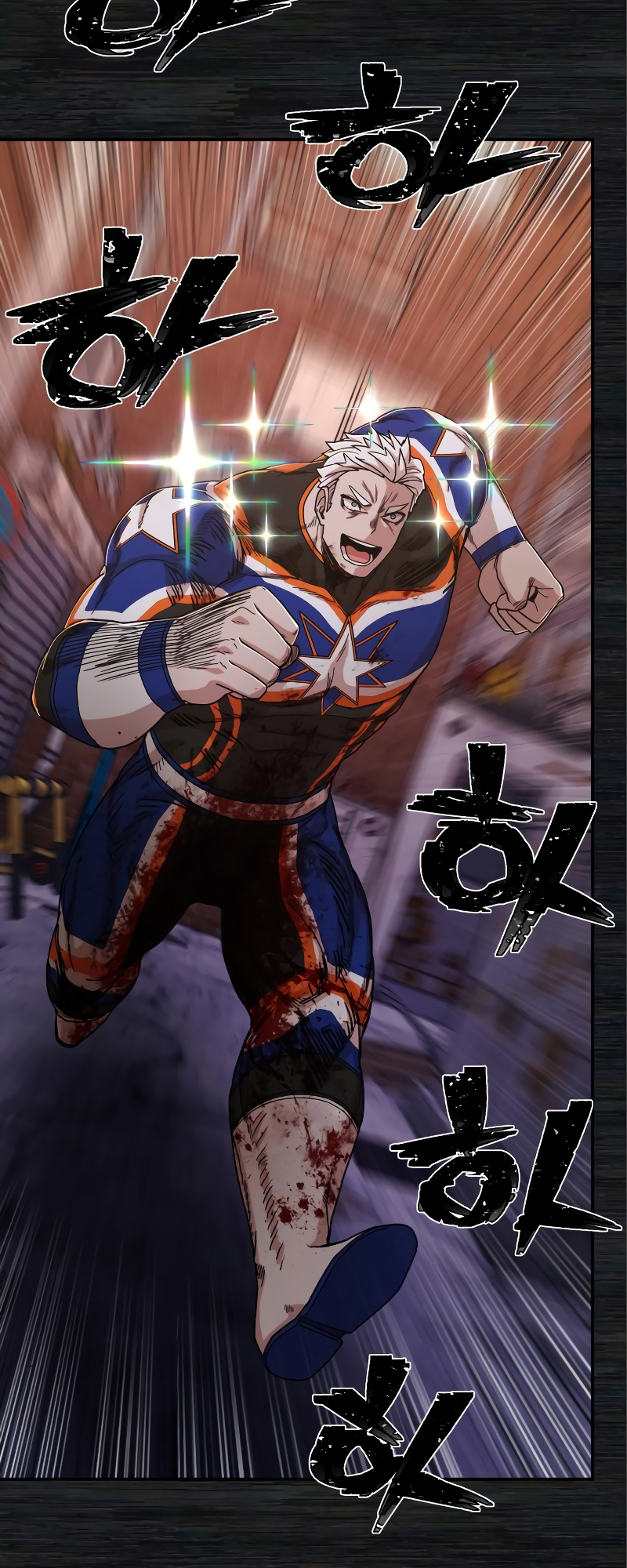 The Warrior Returns chapter 72 page 88