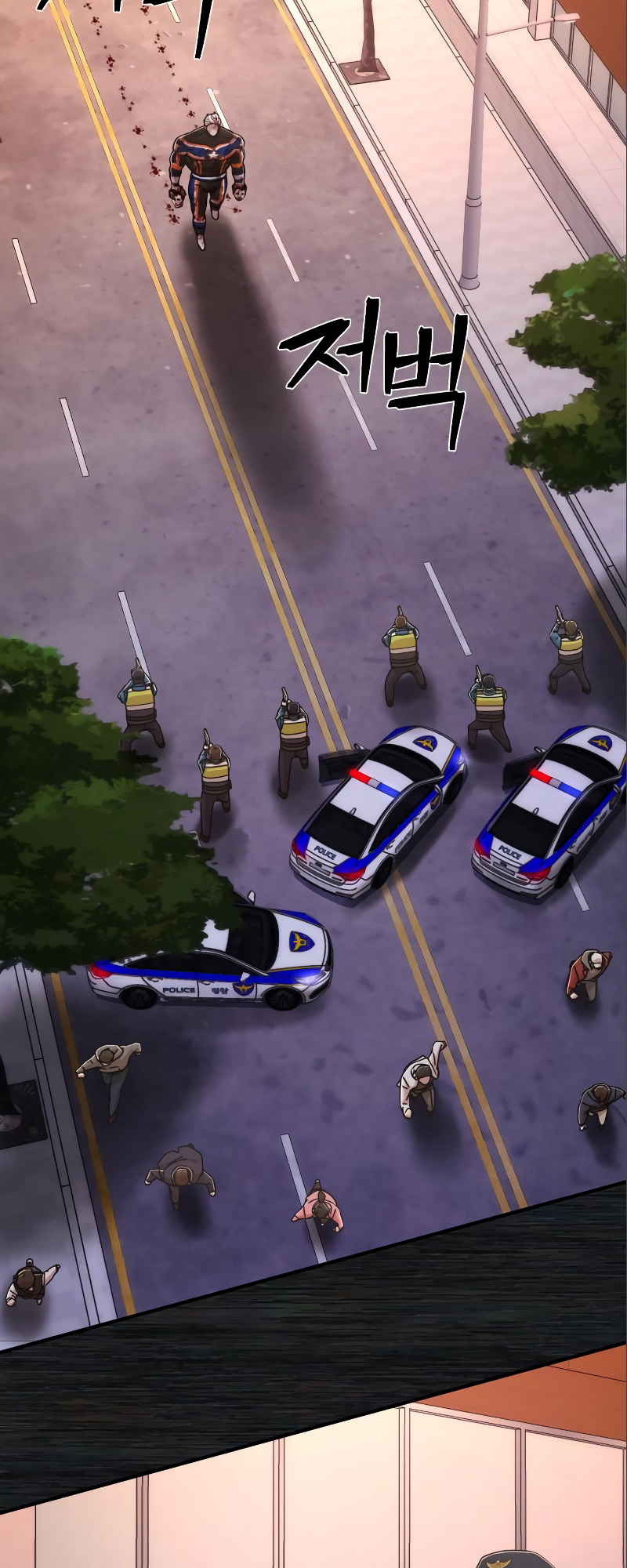 The Warrior Returns chapter 72 page 94