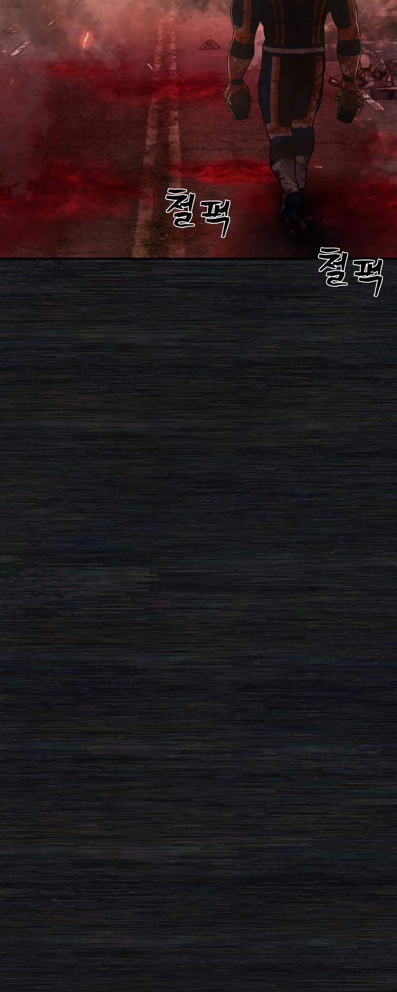 The Warrior Returns chapter 73 page 19