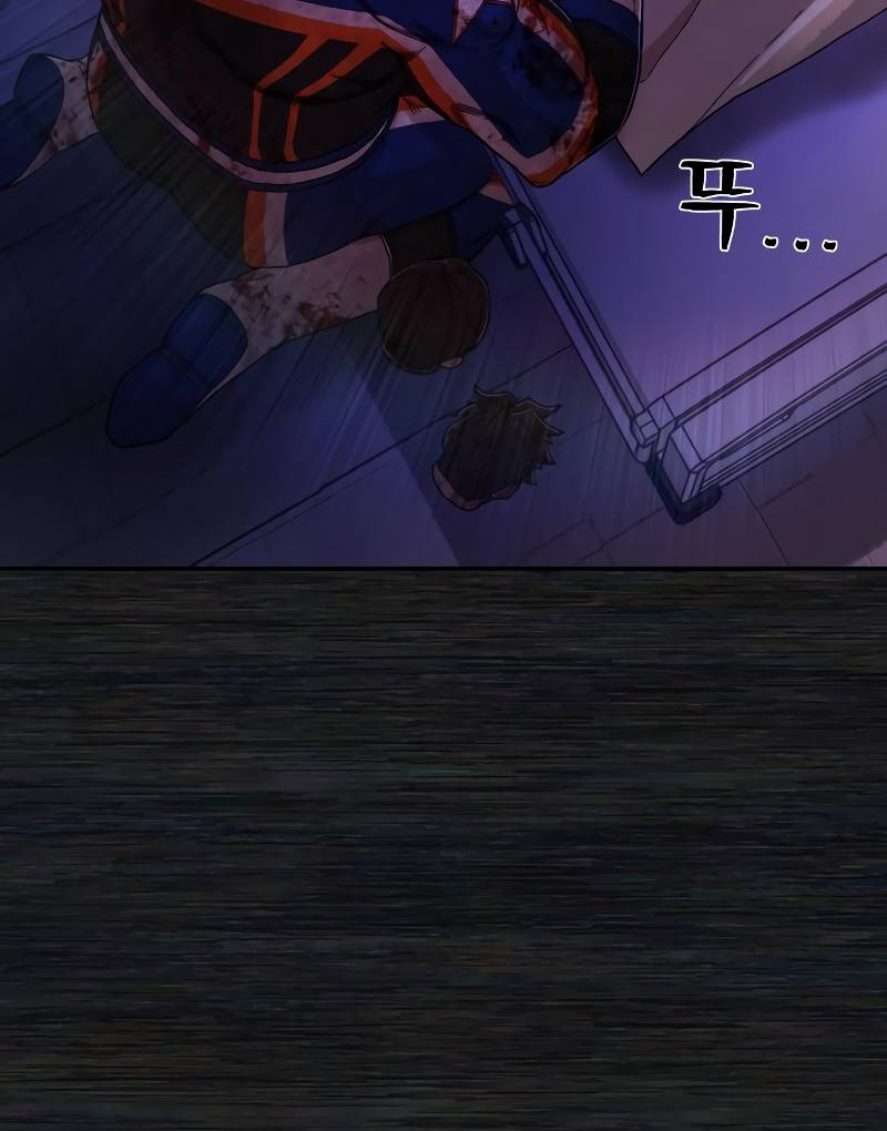 The Warrior Returns chapter 73 page 51