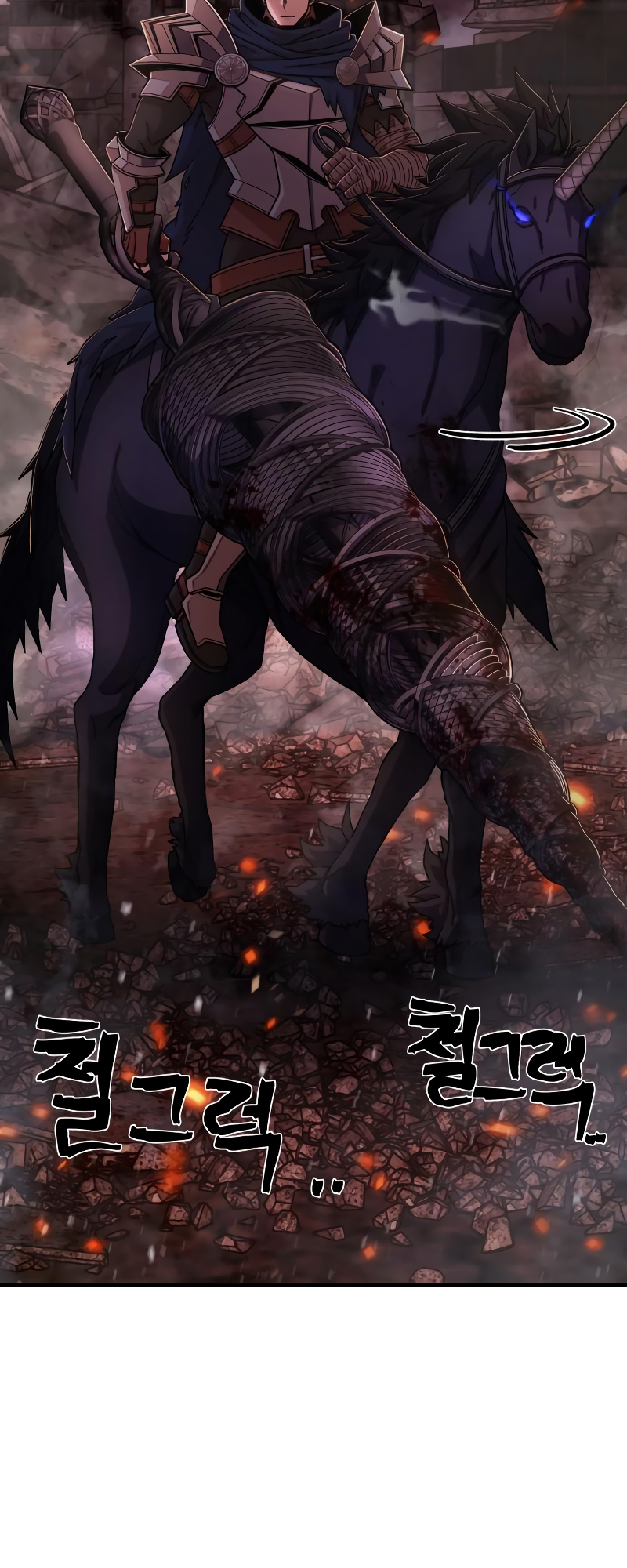 The Warrior Returns chapter 73 page 71