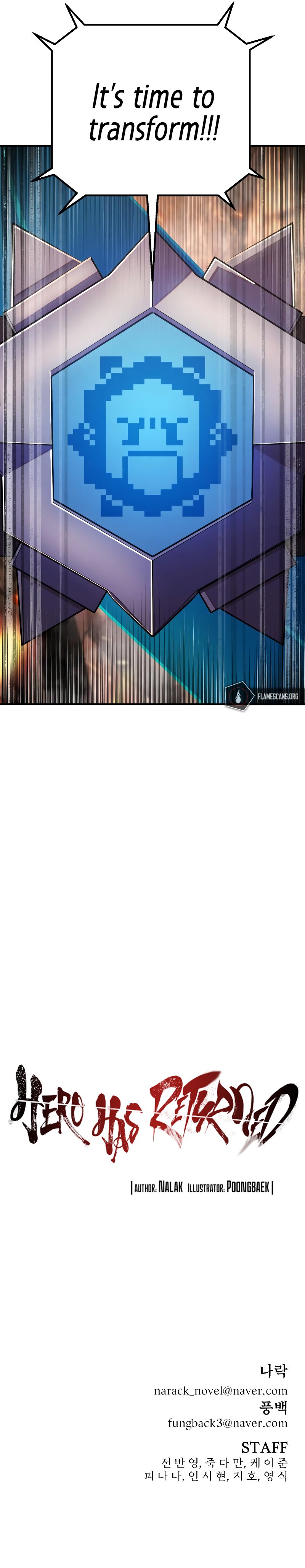 The Warrior Returns chapter 74 page 26