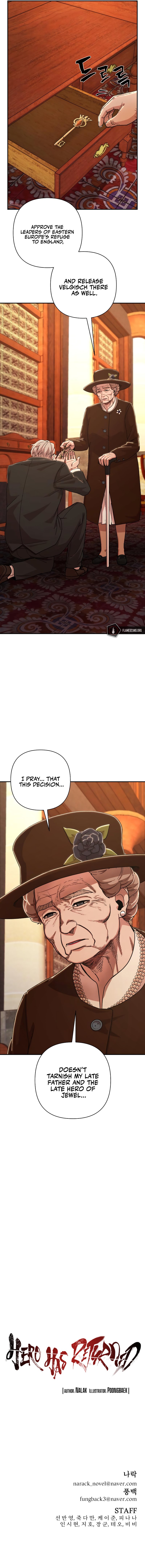 The Warrior Returns chapter 76 page 32