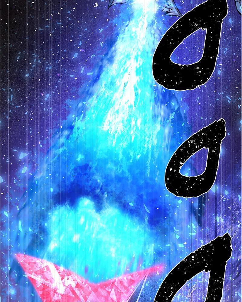 The Warrior Returns chapter 8 page 50