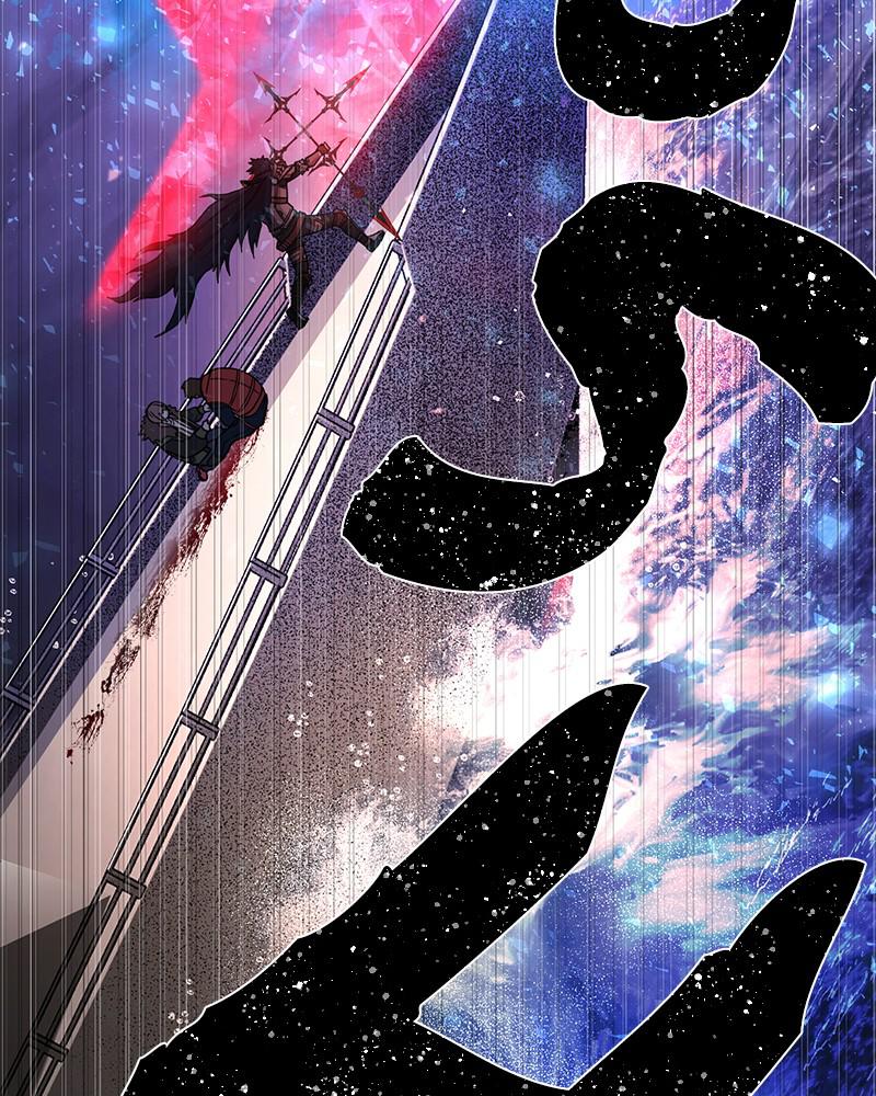 The Warrior Returns chapter 8 page 51