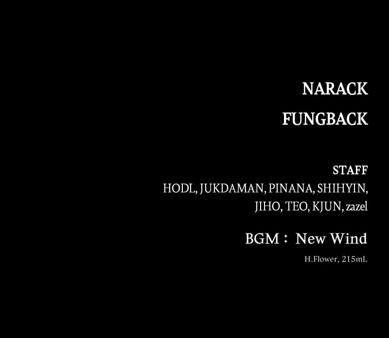 The Warrior Returns chapter 86 page 233