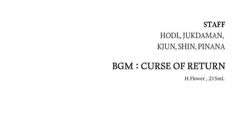 The Warrior Returns chapter 9 page 212