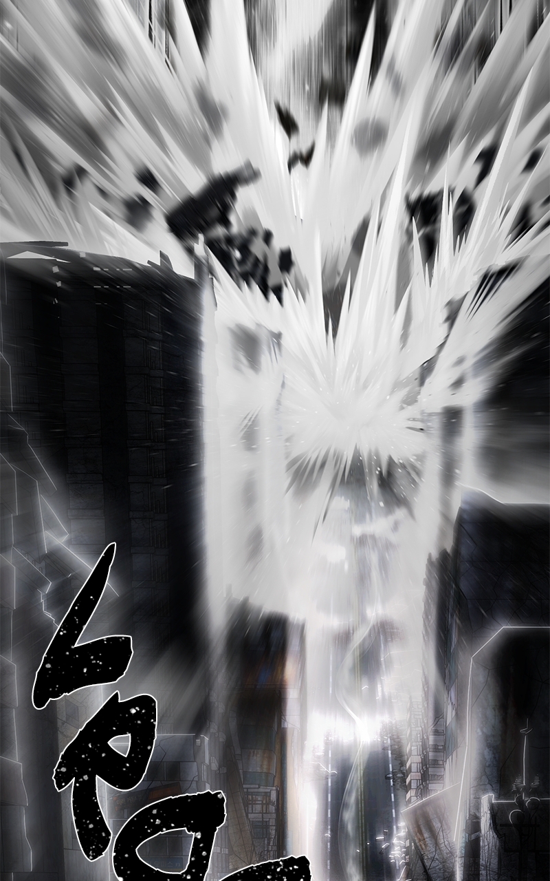 The Warrior Returns chapter 94 page 89