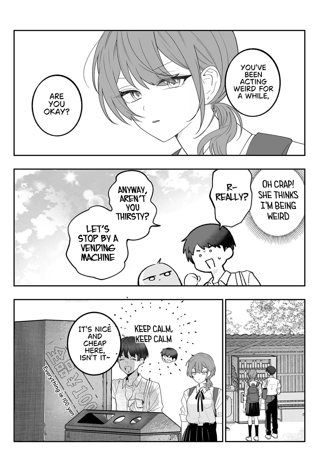 The Way I Look at My Childhood Friend has Changed chapter 1 page 22