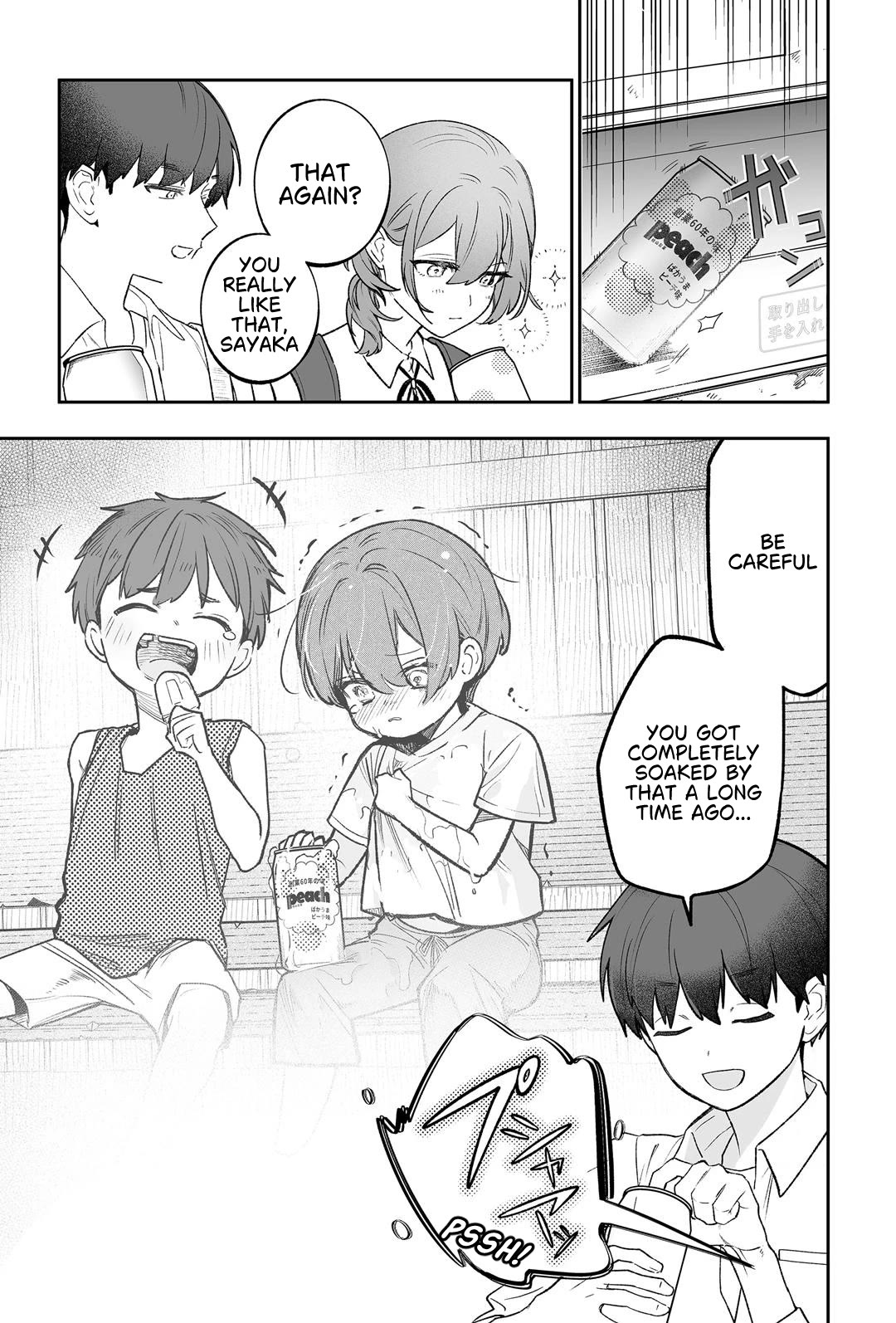 The Way I Look at My Childhood Friend has Changed chapter 1 page 23