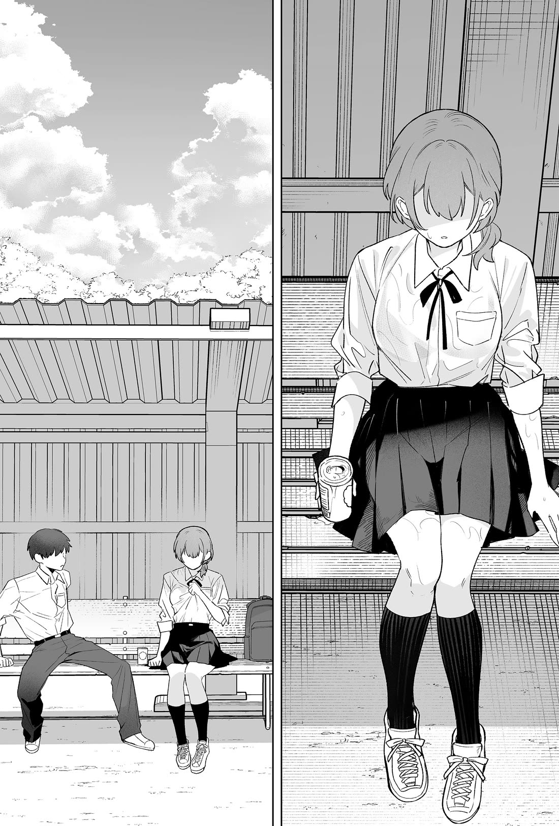 The Way I Look at My Childhood Friend has Changed chapter 1 page 25