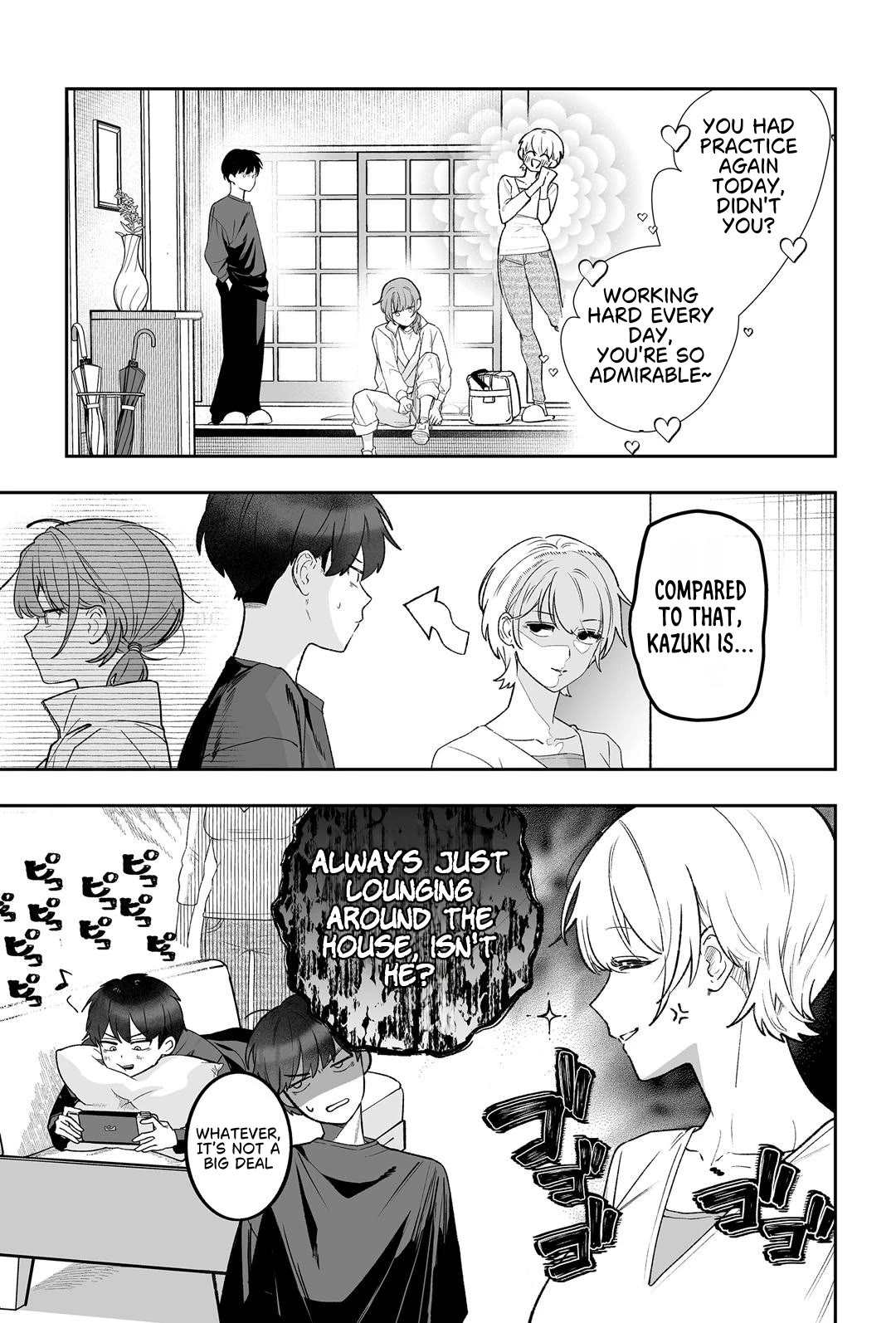 The Way I Look at My Childhood Friend has Changed chapter 1 page 5