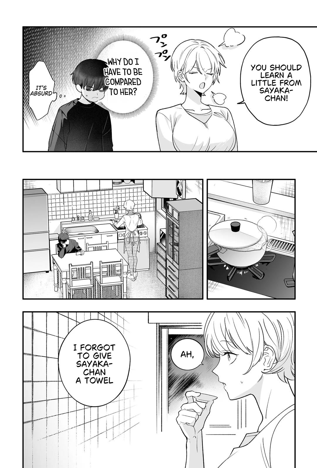 The Way I Look at My Childhood Friend has Changed chapter 1 page 6