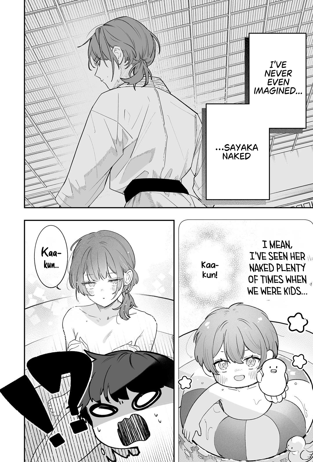 The Way I Look at My Childhood Friend has Changed chapter 1 page 8