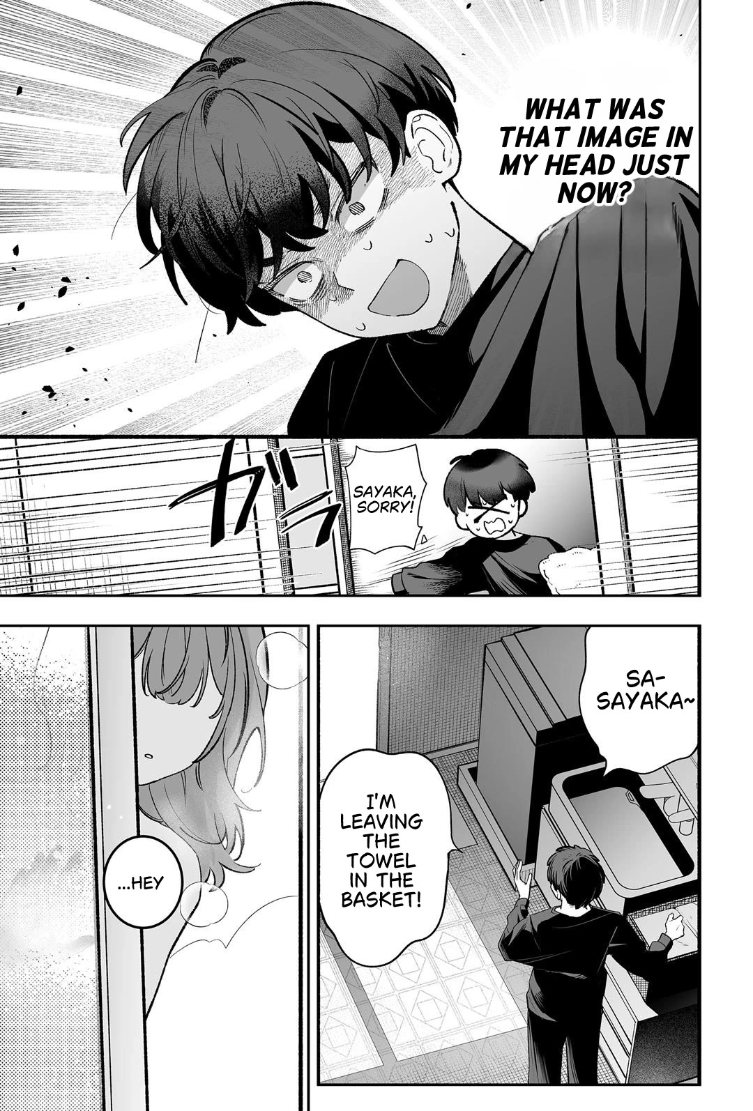 The Way I Look at My Childhood Friend has Changed chapter 1 page 9