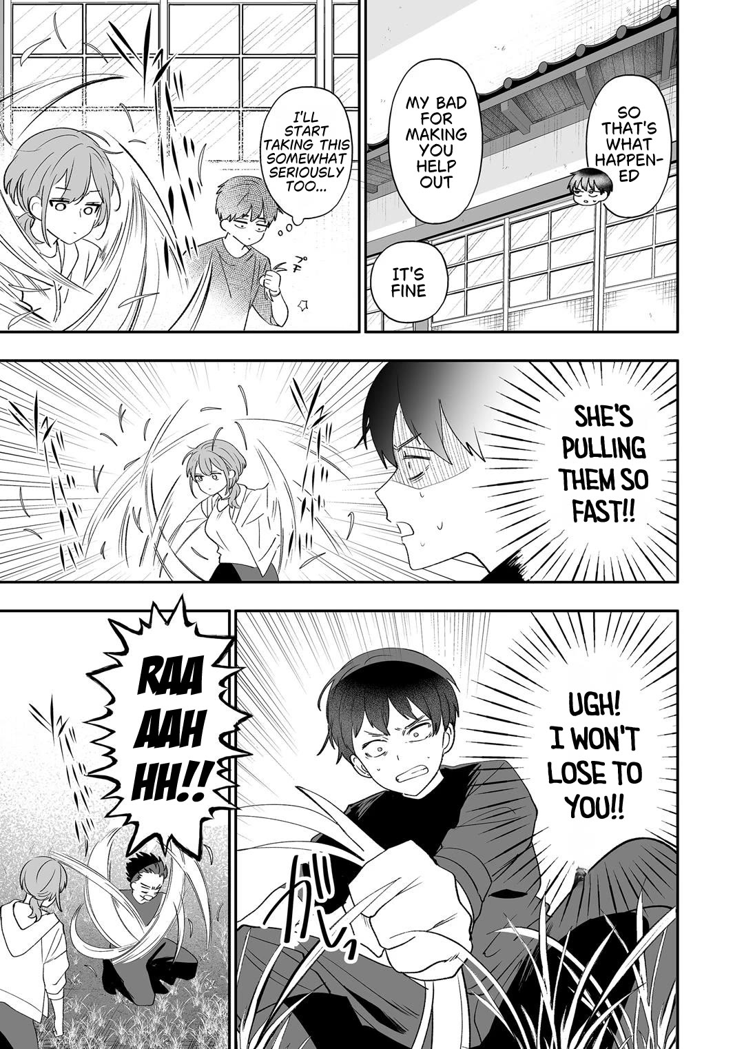 The Way I Look at My Childhood Friend has Changed chapter 2 page 12