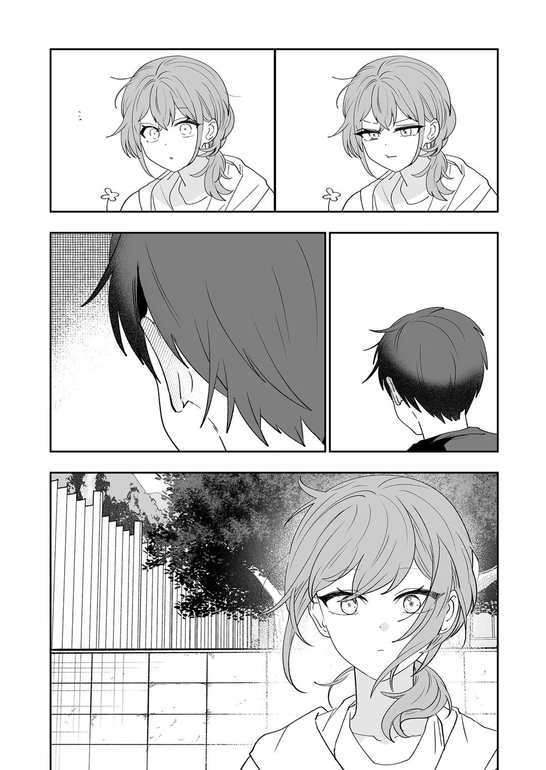 The Way I Look at My Childhood Friend has Changed chapter 2 page 16