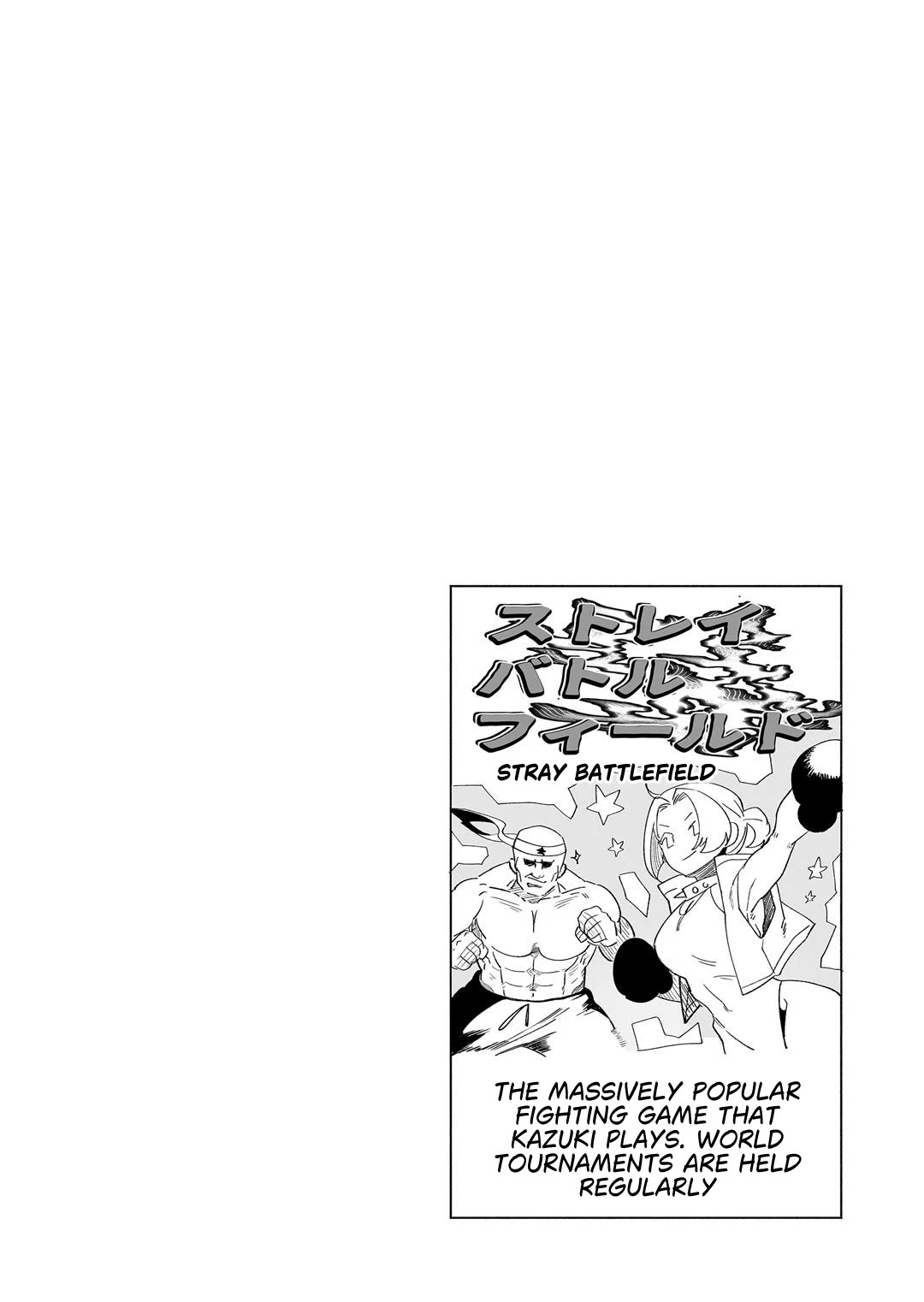 The Way I Look at My Childhood Friend has Changed chapter 2 page 8