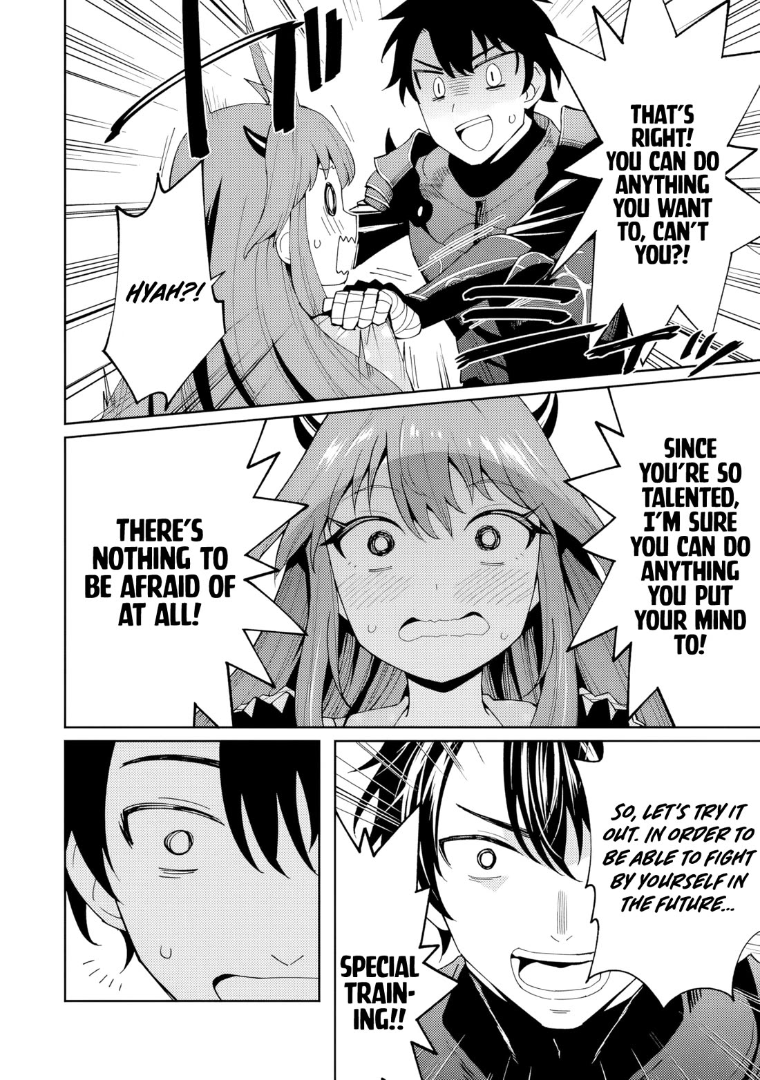 The Weakest of the Four Heavenly Kings' Independence Plan chapter 1 page 13