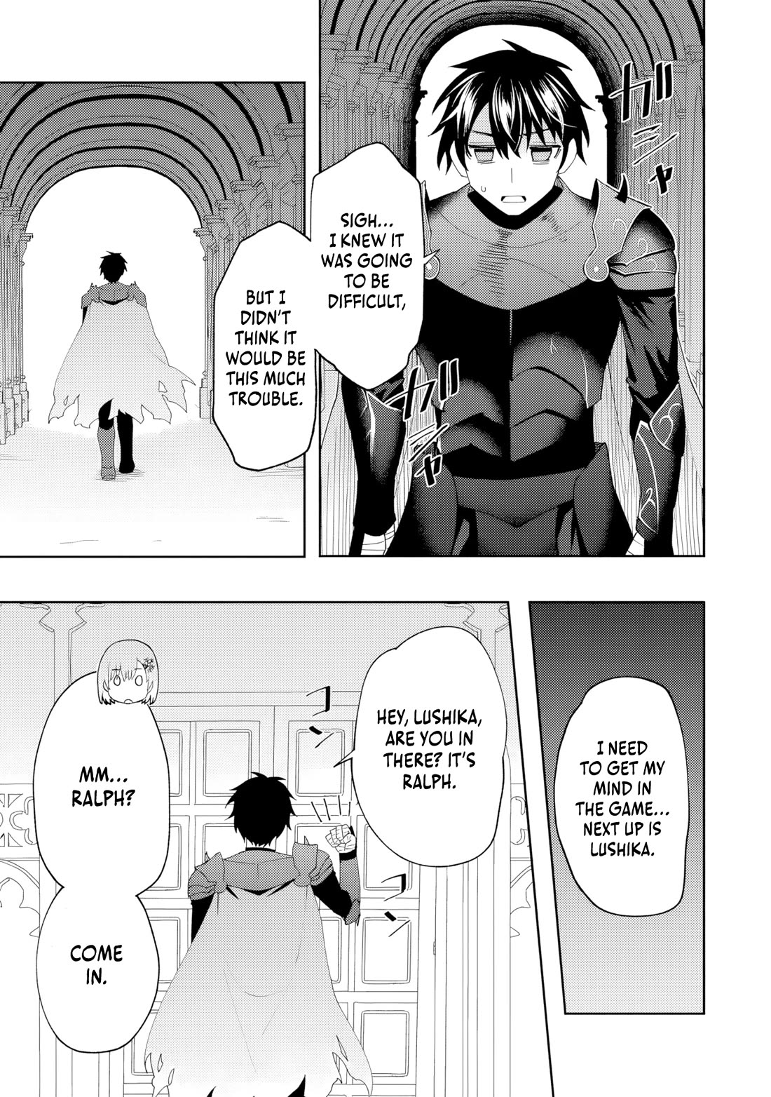 The Weakest of the Four Heavenly Kings' Independence Plan chapter 1 page 18