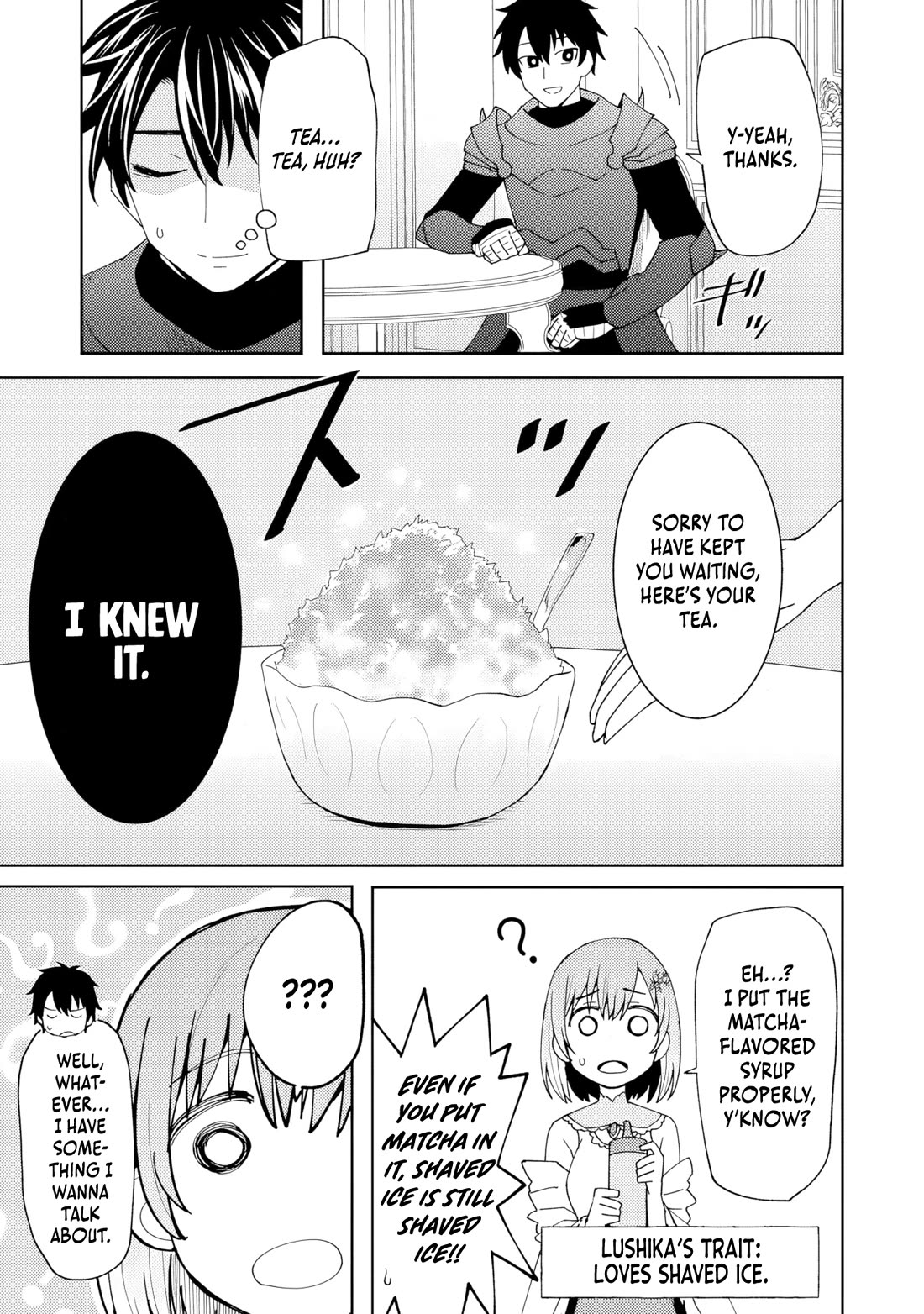 The Weakest of the Four Heavenly Kings' Independence Plan chapter 1 page 20