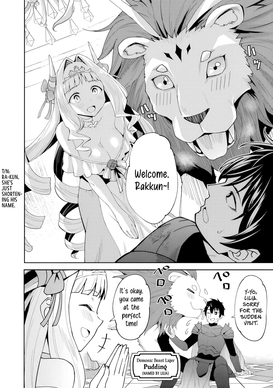 The Weakest of the Four Heavenly Kings' Independence Plan chapter 1 page 27
